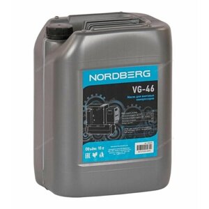 Масло компрессорное VG-46, 10 литров NORDBERG NHA46S