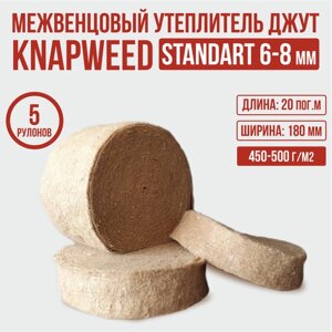 Межвенцовый утеплитель для деревянного дома 180 мм 6-8 мм 20 пог. м / 5 шт