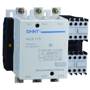 Модульный контактор CHINT NC2-115 115A 230в/ас3 115а