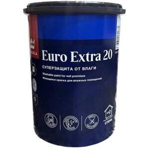 Моющаяся краска Tikkurila Euro Extra 20 0,9L (A)