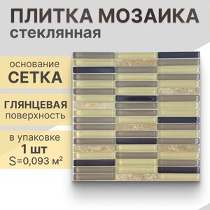 Мозаика (стекло, мрамор) NS mosaic S-810 30,5x30,5 см 1 шт (0,093 м²
