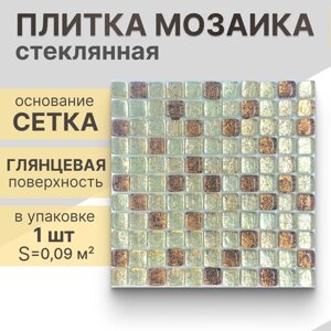 Мозаика (стекло) NS mosaic S-833 30x30 см 1 шт (0,09 м²