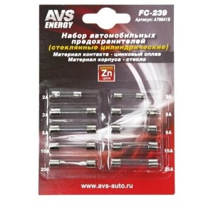 Набор предохранителей AVS FC-239, цилиндрические стеклянные, в блистере. В упаковке шт: 1