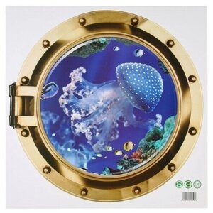 Наклейка 3Д интерьерная "Медуза в илюминаторе" 50*50см, наклейка на стену, декоративная