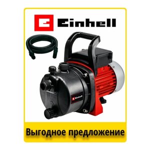 Насос садовый Einhell GC-GP 6538 set 4180283