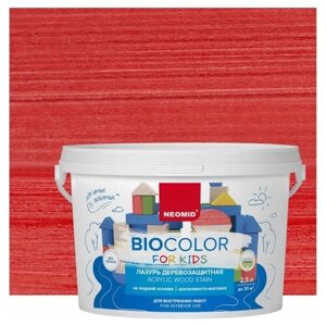 NEOMID Bio Color For Kids красный (2,5 л)