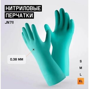 Нитриловые химостойкие перчатки (80/50) Jeta Safety, с хлопковым напылением, 0,38 мм, р. 10/XL, JN711-10-XL (1 пара)
