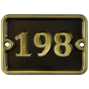 Номер на дверь "198", самоклеющийся, 8х10 см, из латуни, лакированный. Все цифры в наличии.