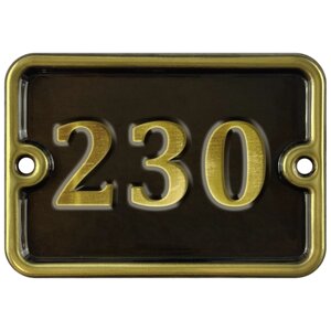 Номер на дверь "230", самоклеющийся, 8х10 см, из латуни, лакированный. Все цифры в наличии.