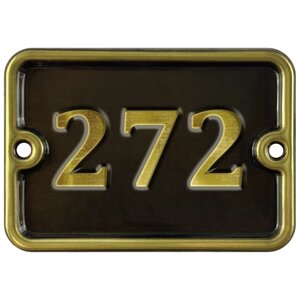 Номер на дверь "272", самоклеющийся, 8х10 см, из латуни, лакированный. Все цифры в наличии.