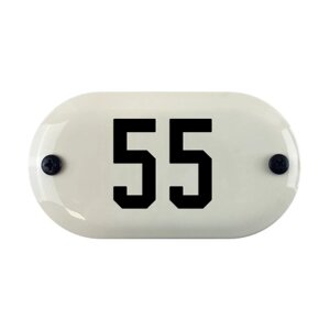 Номер на дверь "55" Ретро, из стали, 6х11 см, самоклеющийся, эмалированный. Все цифры в наличии.