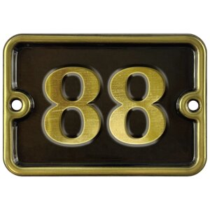 Номер на дверь "88", самоклеющийся, 8х10 см, из латуни, лакированный. Все цифры в наличии.