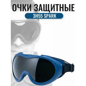 Очки защитные РОСОМ3 ЗН55 SPARK зеленые, очки для сварки, затемнение 6