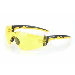 Очки защитные РОСОМЗ О15 HAMMER ACTIVЕ желтые, антискользящие, универсальное незапотевающее покрытие, арт. 11557-5