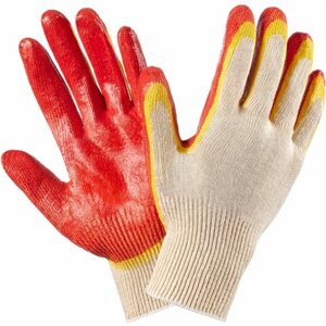Перчатки хозяйственные с двойным латексным покрытием Премиум, красные, 30 пар