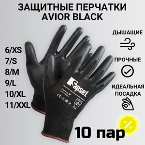 Перчатки рабочие с покрытием из полиуретана Sapset Avior Black размер XS/6 - 10 пар