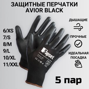 Перчатки рабочие с покрытием из полиуретана Sapset Avior Black размер XXL/11 - 5 пар