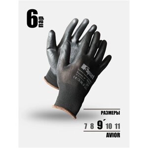 Перчатки защитные рабочие / Для работы в саду и с розами/ Для складских и строительных работ с покрытием из полиуретана Avior Black 6 ПАР, размер 9