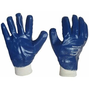 Перчатки защитные Scaffa NBR1530 хлопковые с нитрильным покрытием синие размер 9 L, 1524689