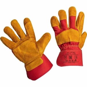 Перчатки защитные спилковые комбинированные, усиленные, желтые, 12 пар