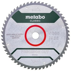 Пильный диск Metabo 628064000 305х30 мм