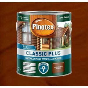 Pinotex Classic plus 3в1 пропитка-антисептик, 2.5л, Красное дерево