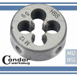 Плашка для нарезания резьбы по металлу круглая HSS M12 арт. 156-12 Condor Werkzeug