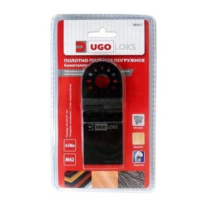 Полотно пильное UGO LOKS SBS017 для PMF универсальное универсальное погружное 34 мм