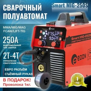 Полуавтомат сварочный Edon Smart MIG-250S /инвертор 4 в 1 /варит с газом и без газа)