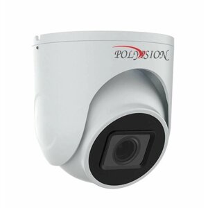 Polyvision PVC-IP2y-DV5pa уличная IP-камера
