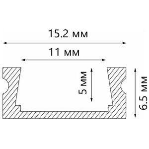 Профиль накладной алюминиевый 2м матовый экран 2 заглушки 4 крепежа для светодиодных лент | код. 10267 | FERON (2шт. в упак.)