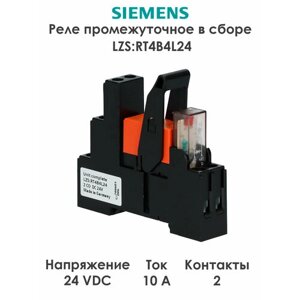 Промежуточное реле Siemens 1DC 24V LZS: RT4B4L24
