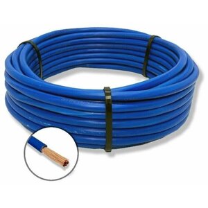Провод электрический ПуГВ 1х0.75 мм2 Синий 100м, кабель силовой, медь