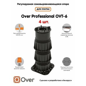 Регулируемая опора для плитки OVER OVT-6 (243-396 мм) (с вершиной)-4шт