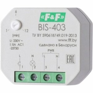 Реле бистабильное F&f BIS-403 с таймером, максимальный ток нагрузки 8 А, в монтажную коробку, EA01.005.004