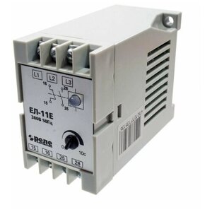 Реле контроля 3-х фазного напряжения ЕЛ-11Е 380В 50Гц