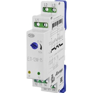 Реле контроля фаз ЕЛ-12М-15 400В 50Гц 1модуль DIN-рейка | код. 4640016934430 | Меандр АО (5шт. в упак.)