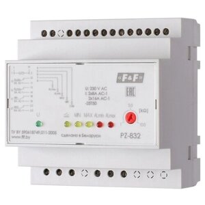 Реле контроля уровня жидкости PZ-832, четырехуровневое, без зондов, F&F