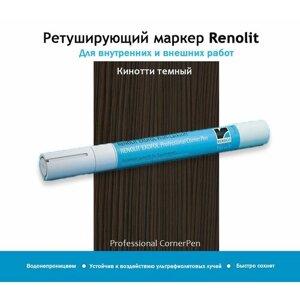 Ретуширующий карандаш для ламинированного профиля, корректор, замазка, маркер RENOLIT
