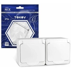 Розетка 2-м оп nix 16а IP54 250в с заземл. с крышкой бел. TOKOV electric TKE-NX-R2z-C01-IP54