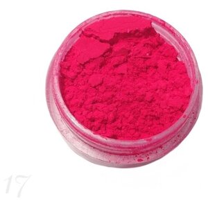 Розовый флуоресцентный пигмент (сухой порошок) яркий 25г