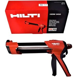 Ручной дозатор для химических анкеров HILTI HDM 500
