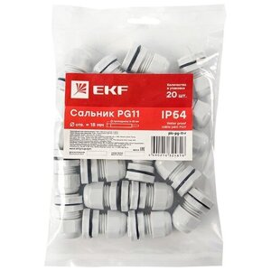 Сальник EKF PG 11 для кабеля диаметром PROxima 5-10 мм пластиковый IP54 серый (20 шт.)