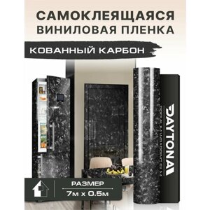 Самоклеящаяся пленка для мебели Кованый глянцевый карбон (7м х 0.5м) Черный