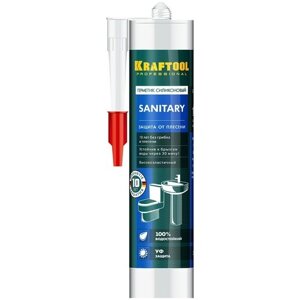 Санитарный силиконовый герметик KRAFTOOL Sanitary 300 мл белый