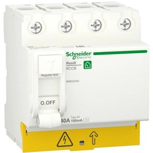 SE RESI9 Выключатель дифференциального тока (УЗО) 40А 4P 100мА тип AC, Schneider Electric, арт. R9R52440