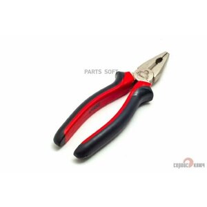 Сервис ключ 75160 Пассатижи 160мм с красно-черной ручкой PROFFI (6 шт. упаковка)