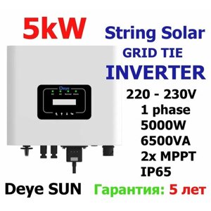 Сетевой солнечный инвертор DEYE SUN-5K-G 5кВт 230В 1 фаза