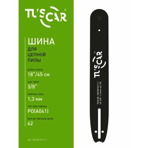 Шина для цепных пил TUSCAR 18-3/8"1,3mm-62, PO (A041), Standart