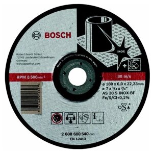 Шлифовальный абразивный диск BOSCH Expert for Inox 2608600540, 1 шт.